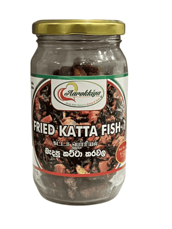Fried KATTA Fish-කට්ටා කරවල 150g
