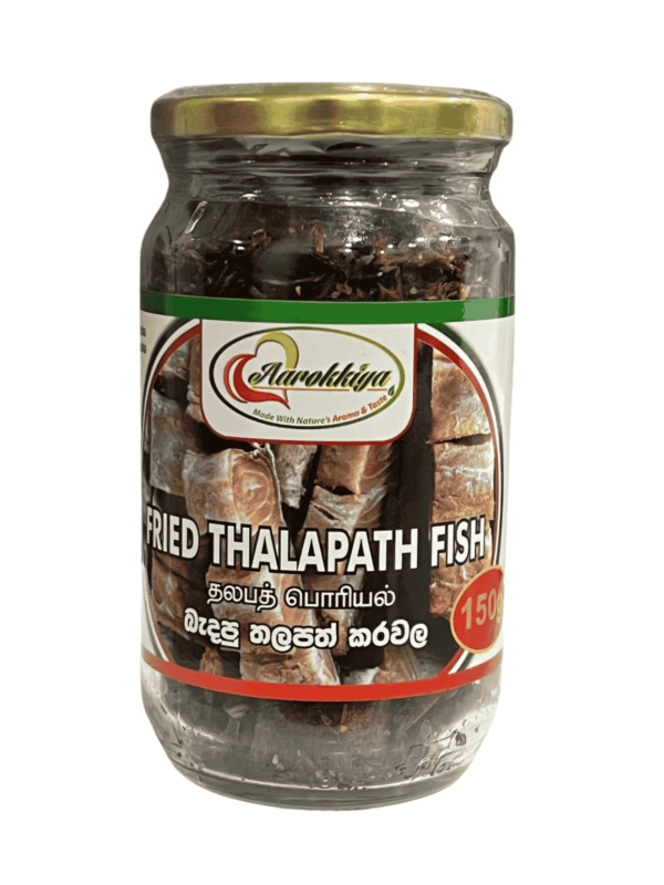 Fried THALAPATH Fish-150g
