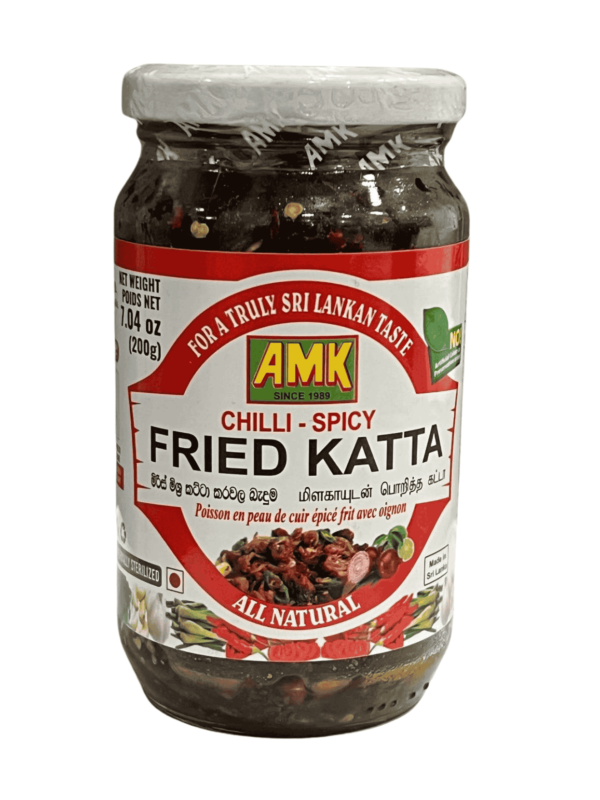 Chilli Spicy Fried KATTA Fish-මිරිස් මිශ්‍ර කට්ටා කරවල බැදුම 200g