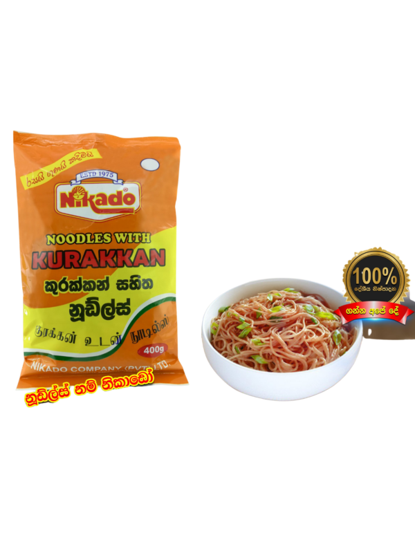 Nikado Kurakkan Noodles-400g