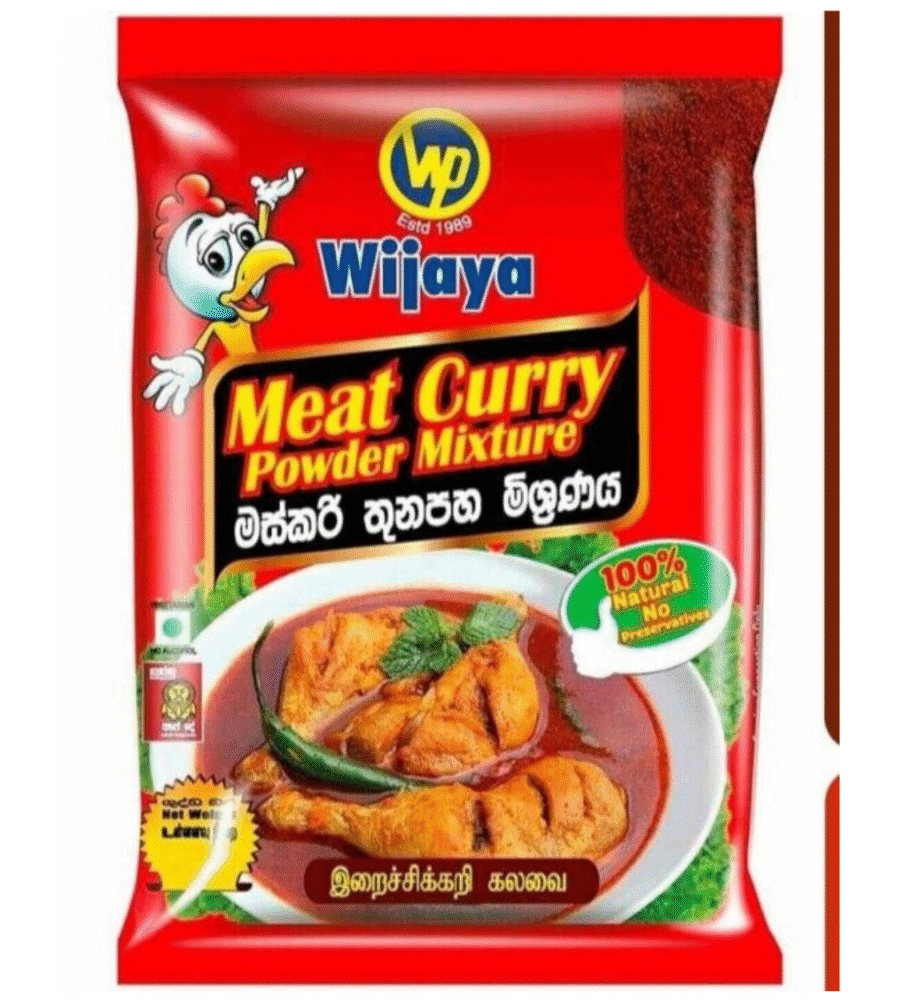 Wijaya Meat Curry Mixture-250g