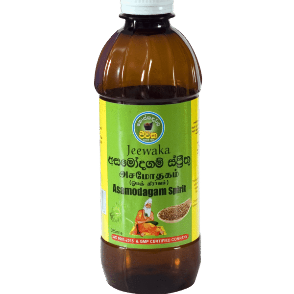 Asamodagam-350ml