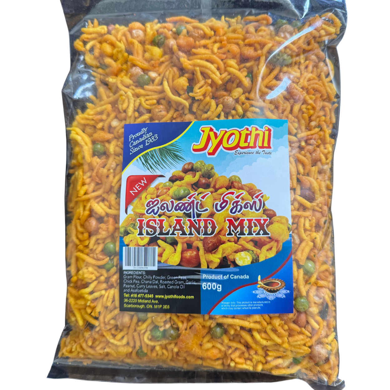 Deal-Digger-2500-x-2500-px-7.png Jyothi Island Spicy Mix-600g - Image 1