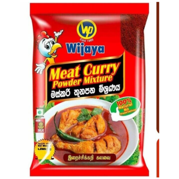 Wijaya Meat Curry Mixture-250g