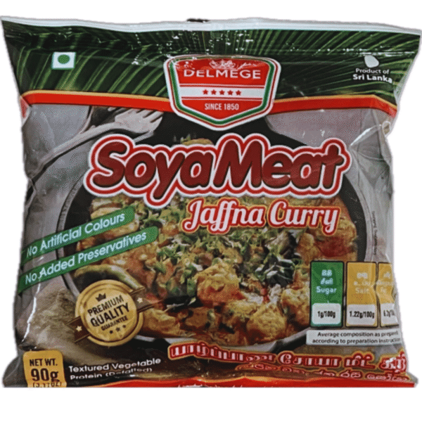 DELMEGE Soya Meat- Jaffna Curry Flavor(90g)