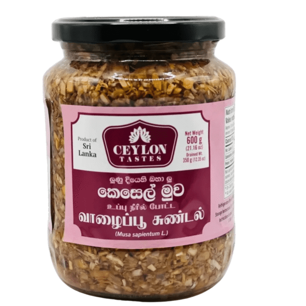 Banana Blossoms in Brine