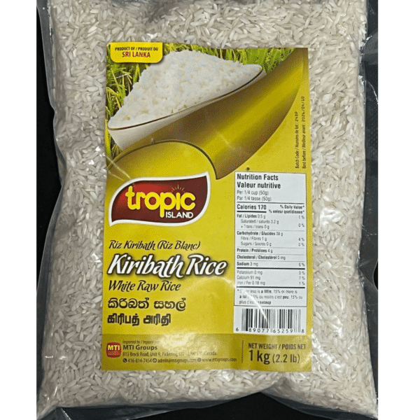 Kiribath Rice(කිරිබත් සහල්)-1Kg