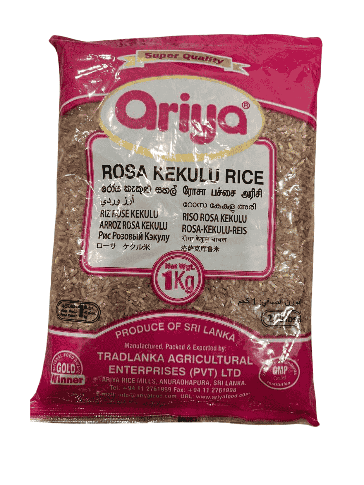 Untitled-design-21.png Rosa Kekulu Rice-1Kg - Image 1