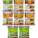 Authentic Sri Lankan Herbal Wellness & Natural Healing Tea Collection - Image 2