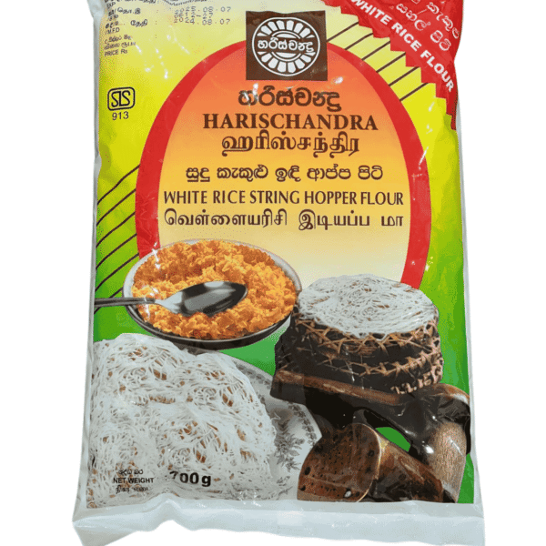 Harischandra White String Hopper Flour-700g