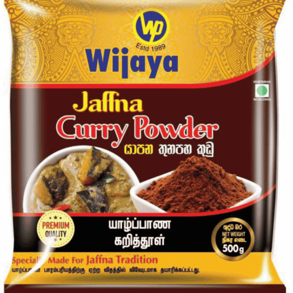 Wijaya Jaffna Curry Powder - 500g