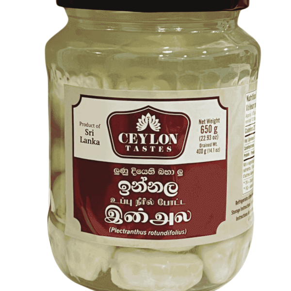 Innala (ඉන් අල) in Brine 650g