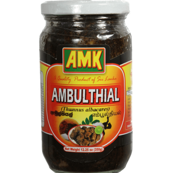 Fish Ambulthiyal-AMK (350g)
