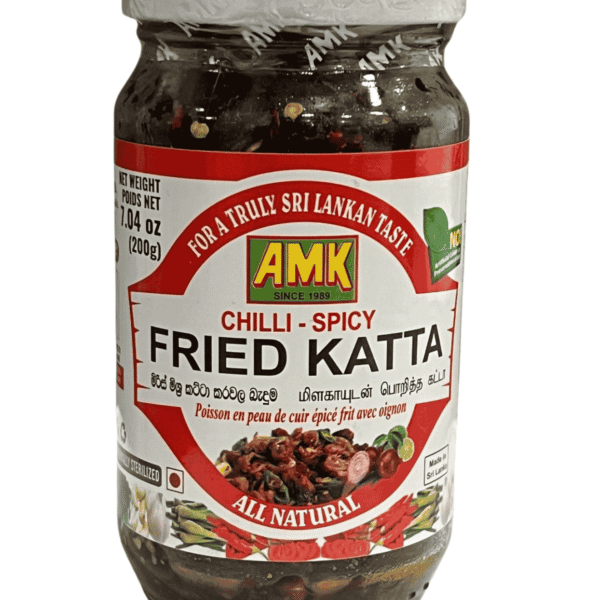 Chilli Spicy Fried KATTA Fish-මිරිස් මිශ්‍ර කට්ටා කරවල බැදුම 200g