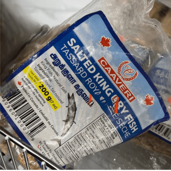 Salted King Fry Fish- CAAVERI (200g)