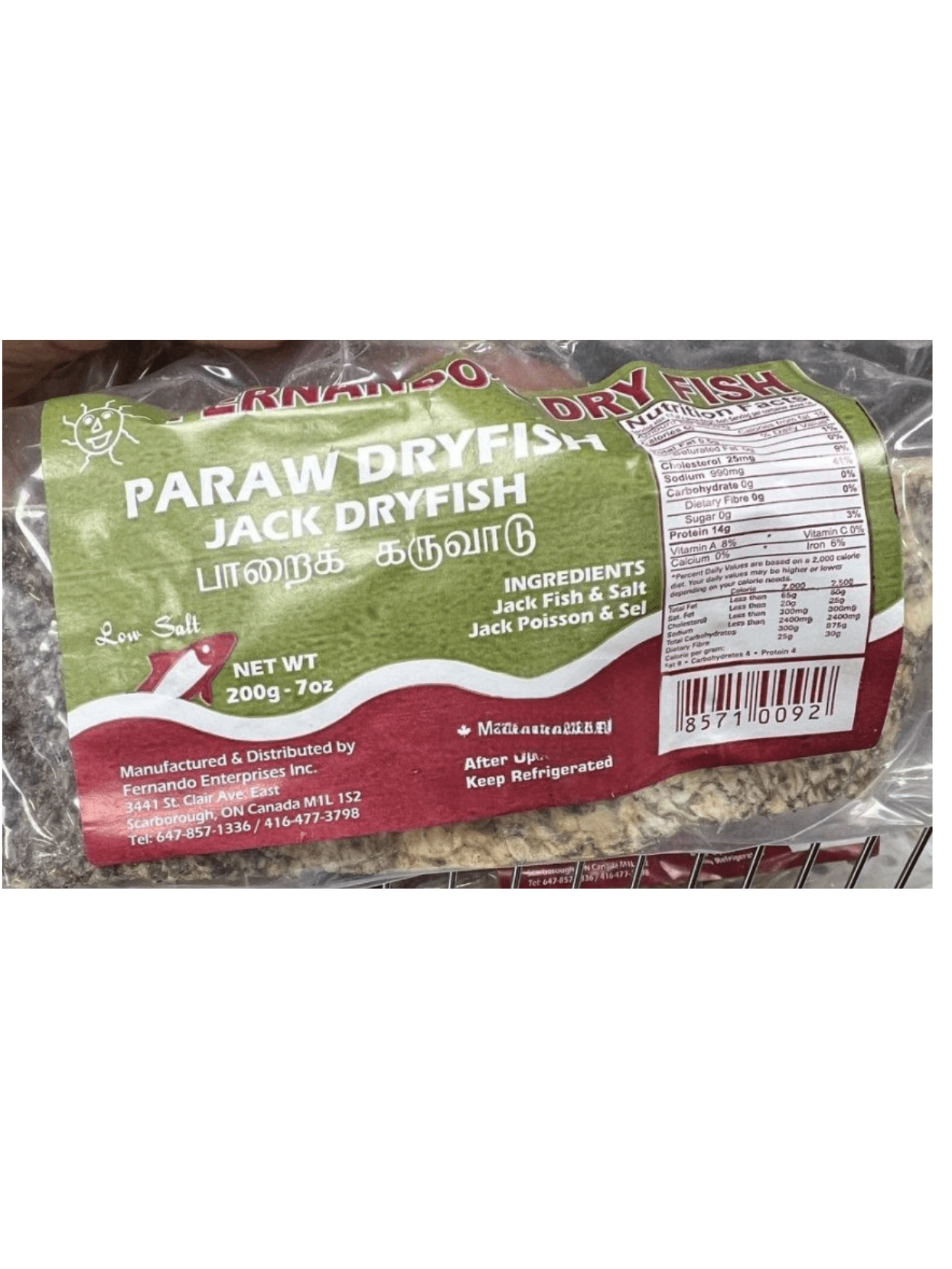 Untitled-design-75.png Paraw DryFish- 200g - Image 1
