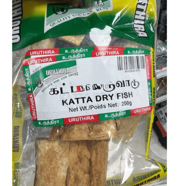 Katta Dry Fish-200g