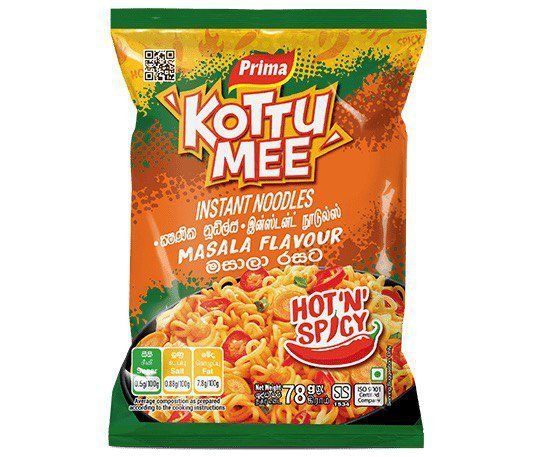 photo_5170193640386047567_x.jpg Prima Kottu Mee-Savory Chicken - Image 1