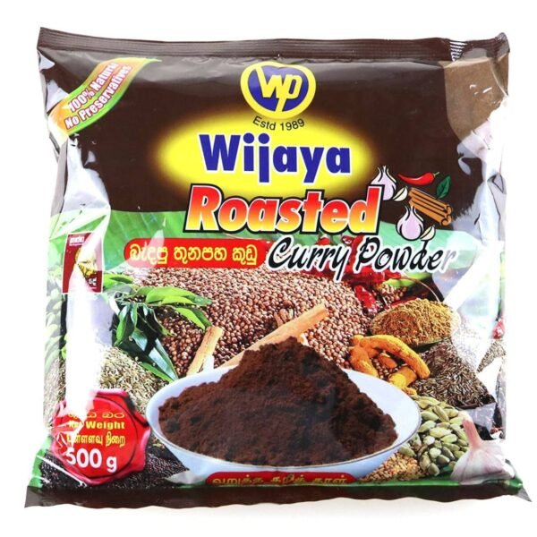 Wijaya Roasted Curry Powder - 500g