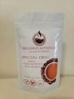 Ceylon Chai Tea Instant Mix-125g - Image 3