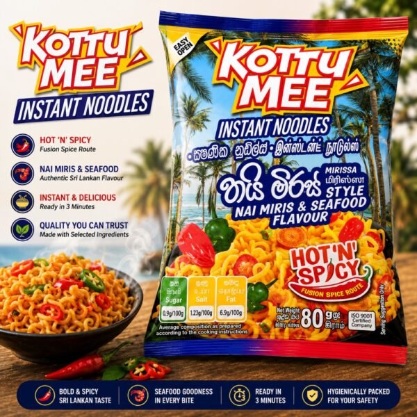 Pack of Kottu Mee Nai Miris & Seafood Flavour instant noodles next to a prepared bowl of spicy noodles with fresh chili garnishes.