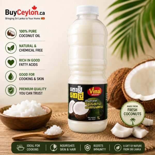 A 1L plastic bottle of Vimal Brand 100% Pure Coconut Oil from Sri Lanka, surrounded by fresh coconuts and a bowl of solidified coconut oil.